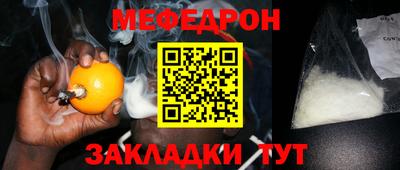 метадон Берёзовский
