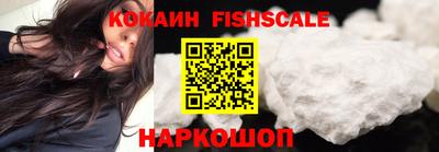 метадон Берёзовский