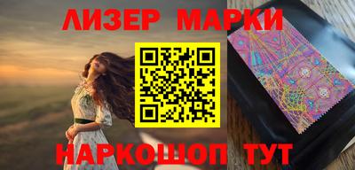 метадон Берёзовский