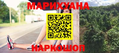 метадон Берёзовский