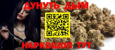 метадон Берёзовский