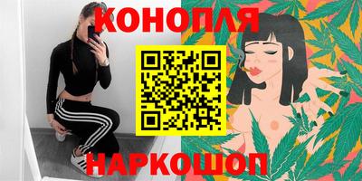 круглые Беслан