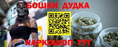 метадон Берёзовский