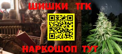 метадон Берёзовский