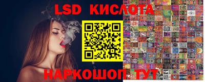 метадон Бузулук