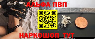 метадон Берёзовский