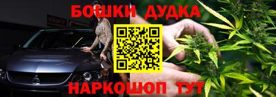 круглые Беслан