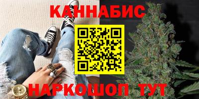 круглые Беслан