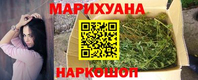 круглые Беслан