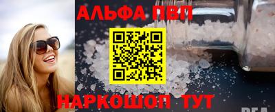 метадон Берёзовский