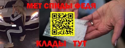 метадон Бузулук