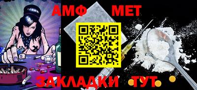метадон Берёзовский
