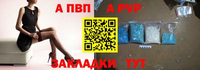 метадон Берёзовский