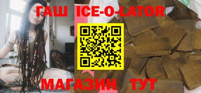 метадон Берёзовский
