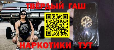 метадон Берёзовский