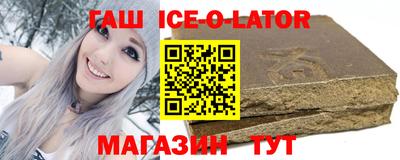 метадон Берёзовский