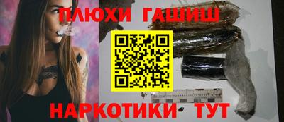 круглые Беслан
