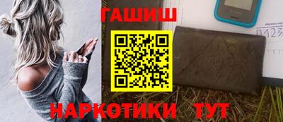 круглые Беслан