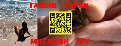 метадон Берёзовский