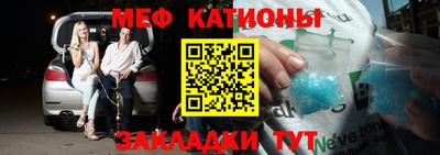 бутик Бийск