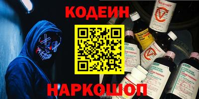 круглые Беслан