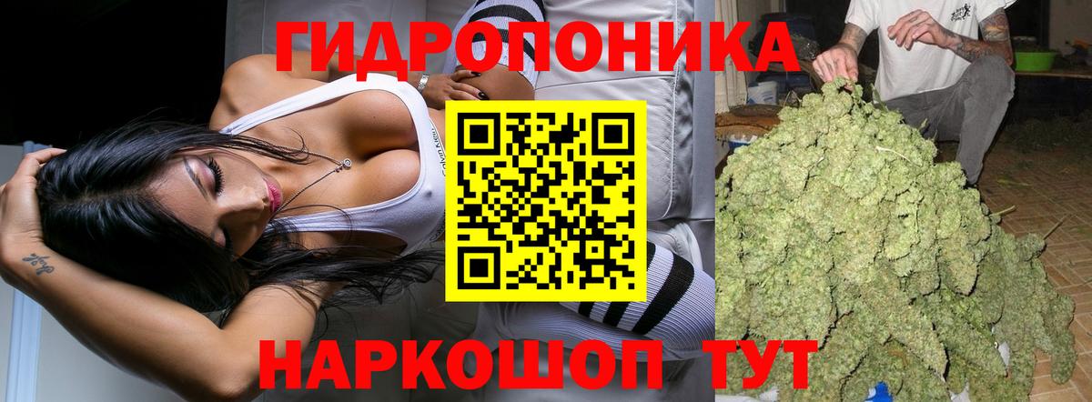  COCAIN Асбест
